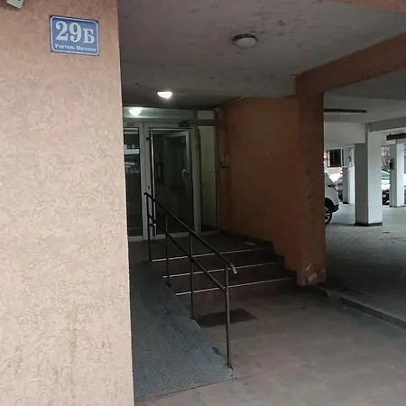 아파트 Hera Sweet Ni